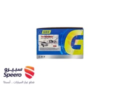 صورة القطعة