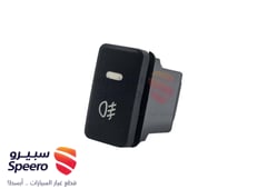 صورة القطعة