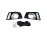 طقم كشاف ضباب هايلكس 2016 - LED - AM000304