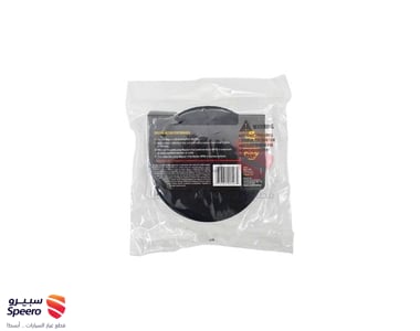 بفر تلميع زجاج مجوايرز DMC5 - ميجوايرز MEGUIAR'S - AM000305