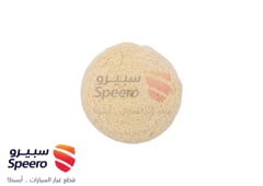 صورة القطعة