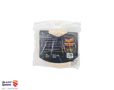 بفر تلميع W4000 - ميجوايرز MEGUIAR'S - AM000306