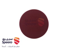 صورة القطعة