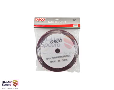 بفر تلميع بودي سيارات اوسكو مقاس 8 - OSCO - AM000308