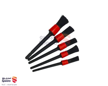 بروش للتنظيف الداخلي GBR 19 - زيروكس ZEROX - AM000320