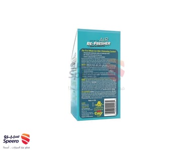 بخاخ G16402 الأزرق لإزالة الروائح الكريهة في السيارة - ميجوايرز MEGUIAR'S - AM000328