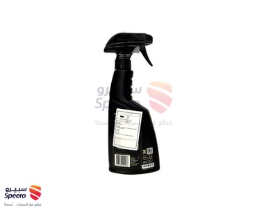 ملمع ومنظف الديكورات G4116AM NATURAL SHINE - ميجوايرز MEGUIAR'S - AM000330