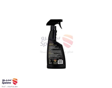 ملمع طبلون G4016 عالي اللمعان - ميجوايرز MEGUIAR'S - AM000331