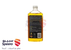 صورة القطعة