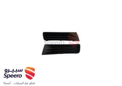 صورة القطعة