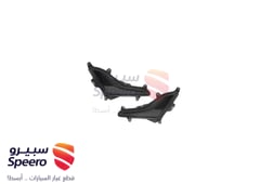 صورة القطعة