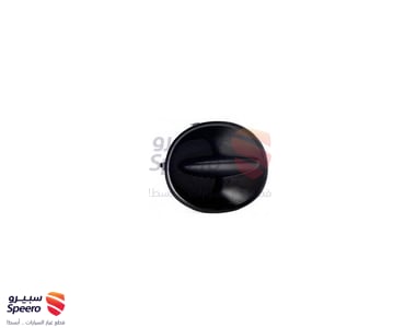 طقم غطاء كشاف مقفل شاص - AM000341