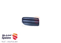 صورة القطعة