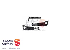 صورة القطعة