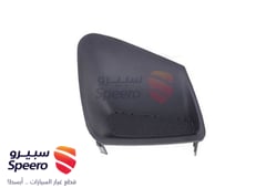 صورة القطعة