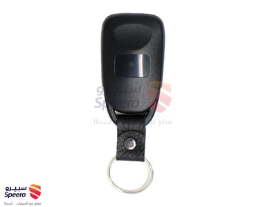 ريموت فتح وقفل ابواب هيونداي اكسنت أبو جلدة - AM000356