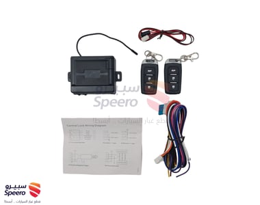 ريموت فتح وقفل أبواب تويوتا كورولا 2008-2013 - AM000359