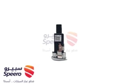 صورة القطعة