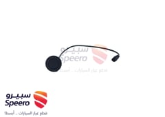 صورة القطعة