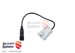 صورة القطعة