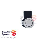 صورة القطعة