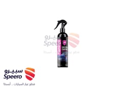 صورة القطعة