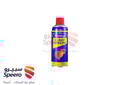 صورة القطعة