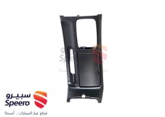 صورة القطعة