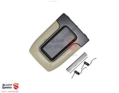 تكاية جمس 2000-2006 - بيج غامق - AM000427