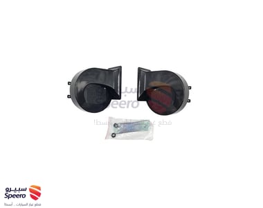 طقم بوري زيروكس أزرق ZEROX - AM000528