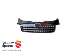 صورة القطعة