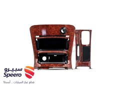 صورة القطعة