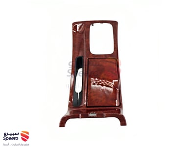 بكج ديكور جير كامري مع غطاء و ديكور درج الطفاية لكامري 2005-2006 - خشبي - AM000590