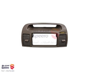 بكج ديكور ريش مكيف و ديكور مفتاح المكيف لكامري 2003-2006 - بيج - AM000592