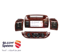 صورة القطعة