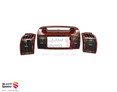 بكج ديكور ريش مكيف و ديكور مفتاح المكيف لكامري 2003-2006 - خشبي - AM000601