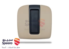 صورة القطعة