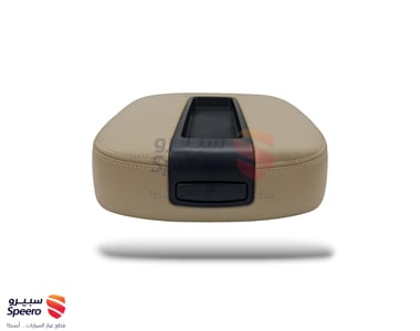 غطاء تكاية جمس 2007 - بيج - AM000603