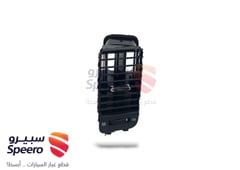 صورة القطعة