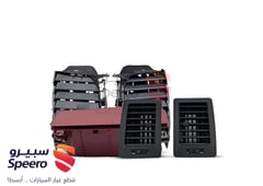 صورة القطعة