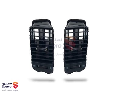 بكج ديكور ريش مكيف وسط أسود و إطار ريش المكيف فضي لبرادو 2003-2009 - AM000612