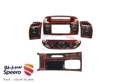 صورة القطعة