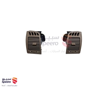 بكج ديكور ريش مكيف بيج و ديكور مفتاح المكيف بيج ، ديكور جير  بغطاء أسود كامري 2003-2006 - AM000631