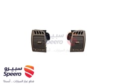 صورة القطعة