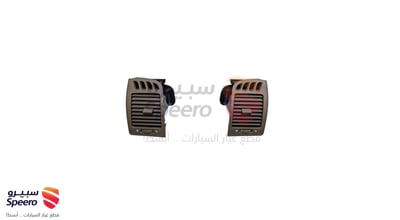 بكج ديكور ريش مكيف بيج و ديكور كنترول المكيف بيج، ديكور جير بغطاء أسود، ديكور طفاية أسود كامري 2005-2006