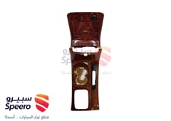 صورة القطعة