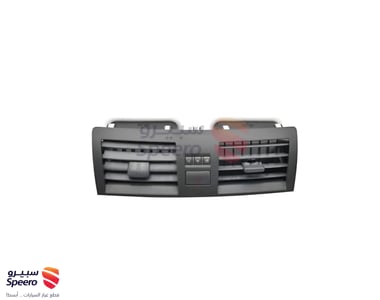 بكج ديكور ريش مكيف و لمبة سقف فل كامري - أوريون 2007-2011 - AM000641