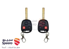 صورة القطعة