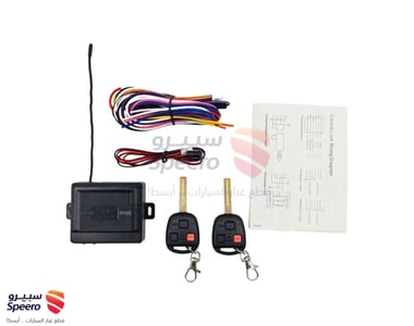 ريموت فتح وقفل أبواب تويوتا لاندكروزر 98 - AM000644