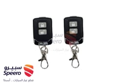 صورة القطعة